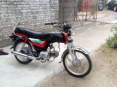 Honda CD 70 2022