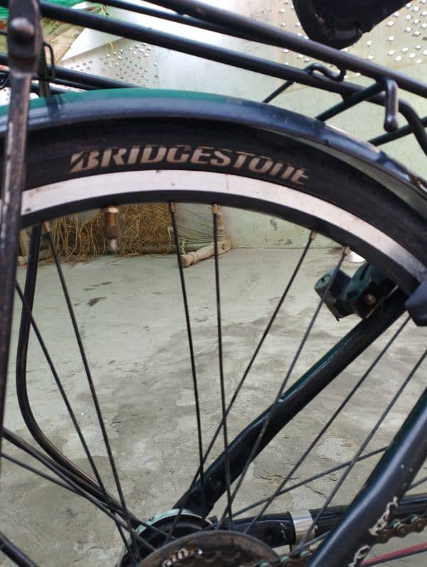 Bridgestone backl 22" 2