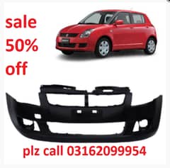 bumper ,cultus,swift,wagon r,mehran,fx,bolan