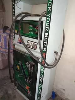 pso petrol machine