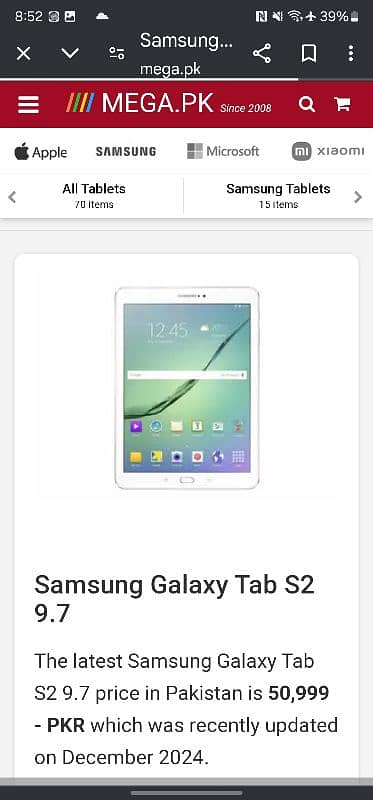 Samsung tab s2 3gb/16gb 5