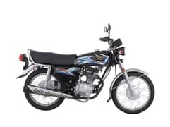 Honda CG125 OPEN LETTER