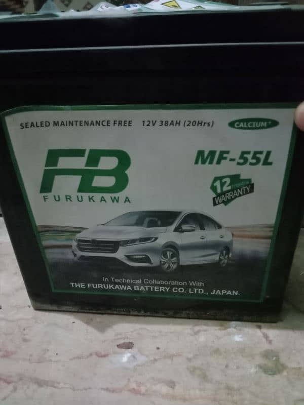 38 Ah maintainnance free battery 0