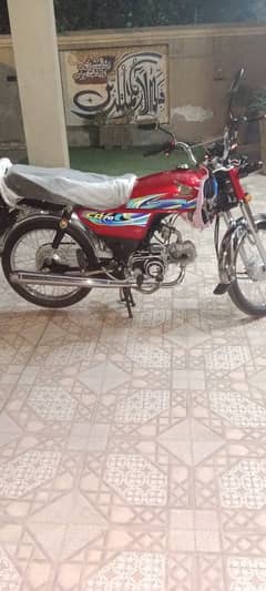 Honda CD70 2024. in Lush condition