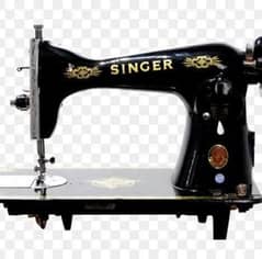 Japan Sewing machine