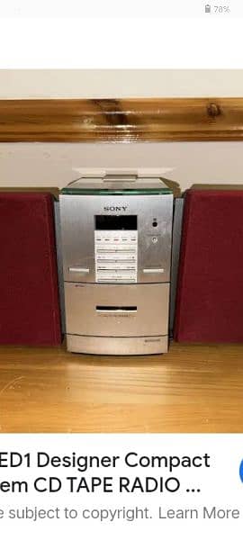 sony amplifier & speaker system 1