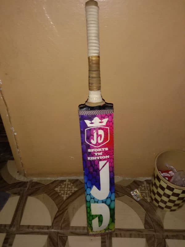 jd bat 1