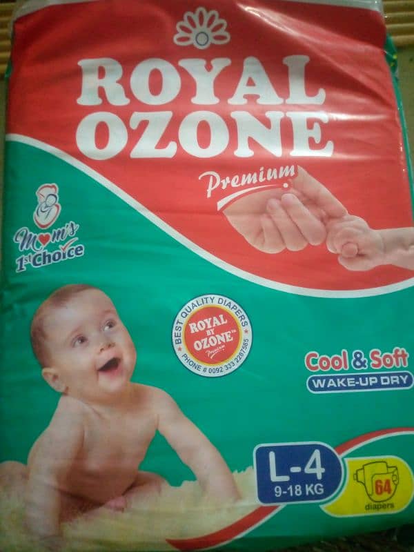 Royal Ozone Diapers 0