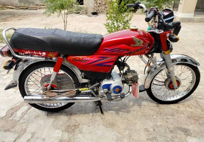 Honda 70 CD urgent sale 0