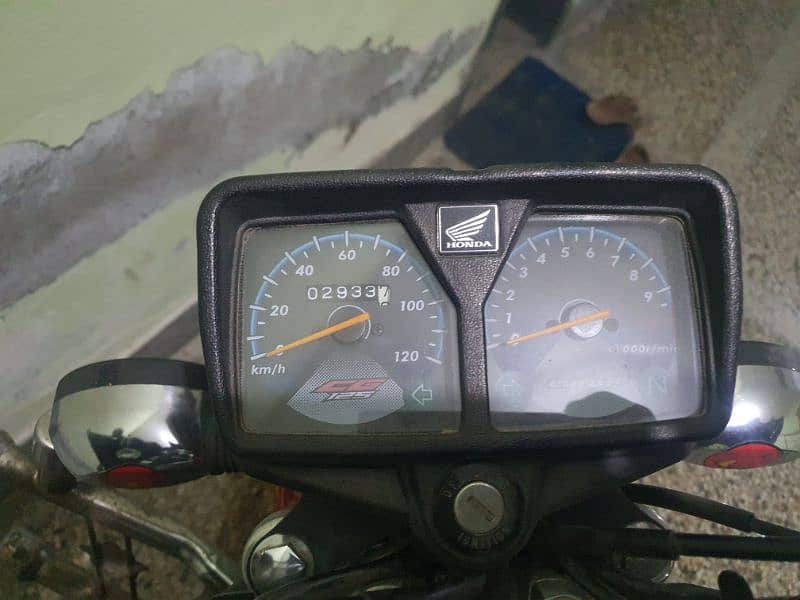 Honda 125 2023 model 2024 registered lush condition 6