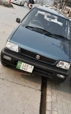 Suzuki Mehran urgent sale