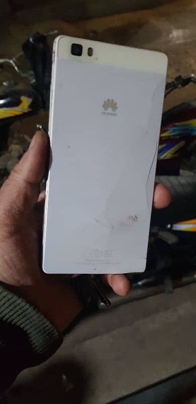 huawei p8 lite (neat mobile) 2