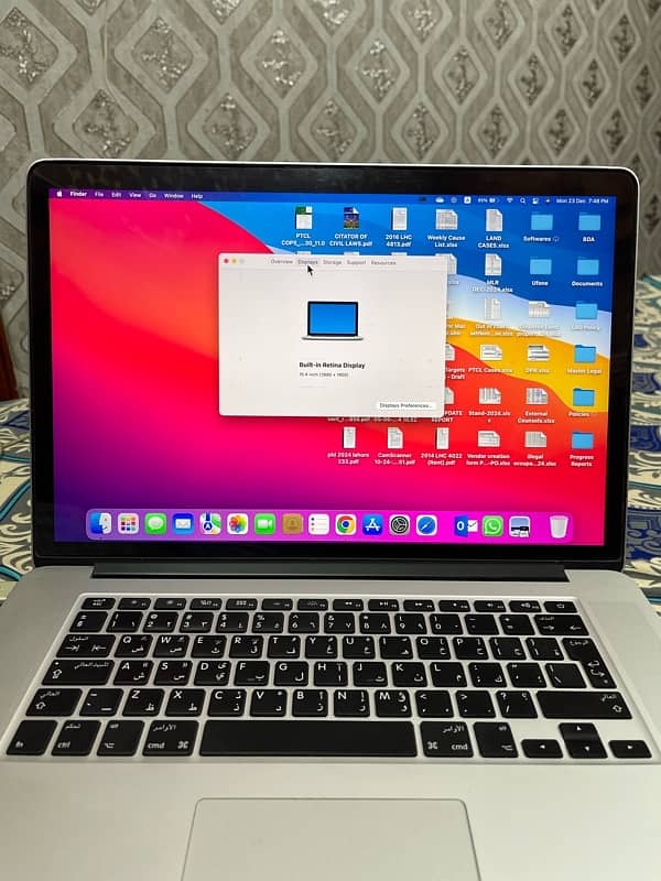 MacBook Pro 2015 1