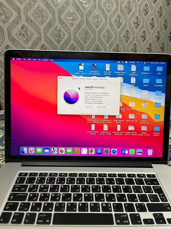 MacBook Pro 2015 2