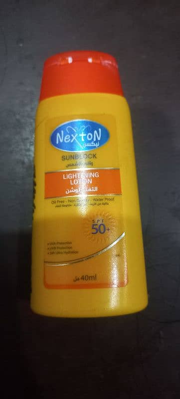 sun block [ Newton ] 0