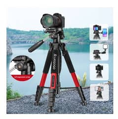 UEGOGO Q188 Tripod