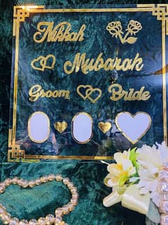 Nikah