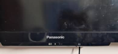 Panasonic