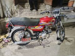 Union star 70 cc motorcycle