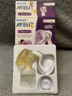 Philips Avent manual Pump