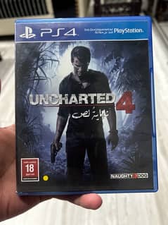 uncharted