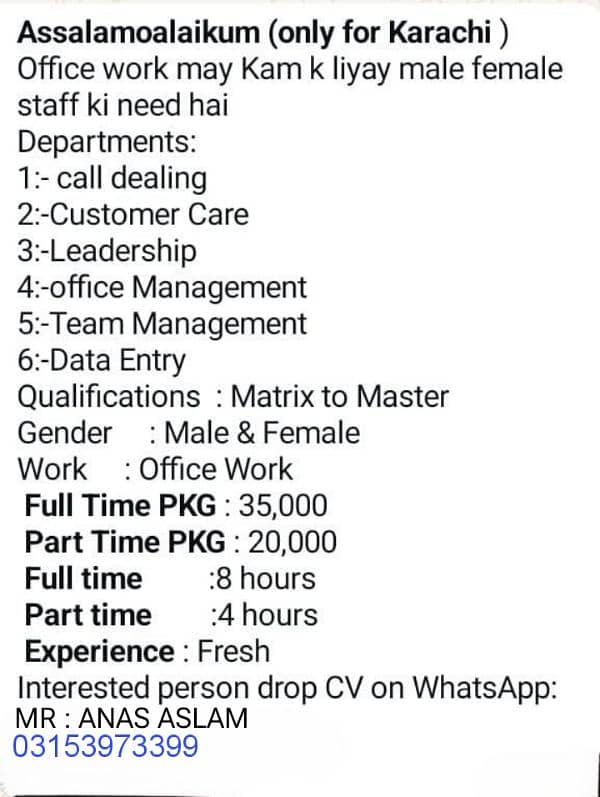 Hiring Of Job only for Karachi 0