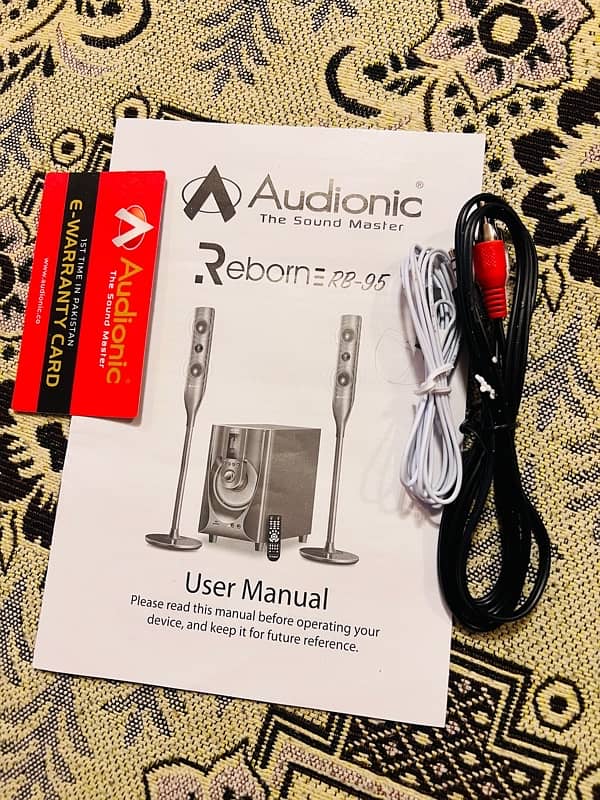 Audionic RB-95 4