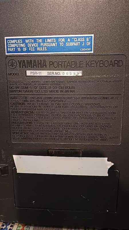 Yamaha Piano PSR-11 1