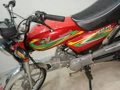 Road Prince 70 cc