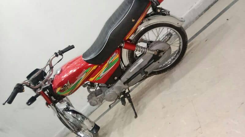 Road Prince 70 cc 2