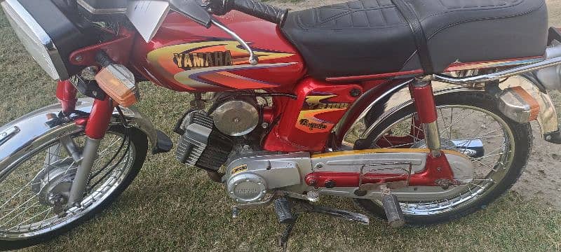 Yamaha ROYAL 100 CELL NO 03003133706 0