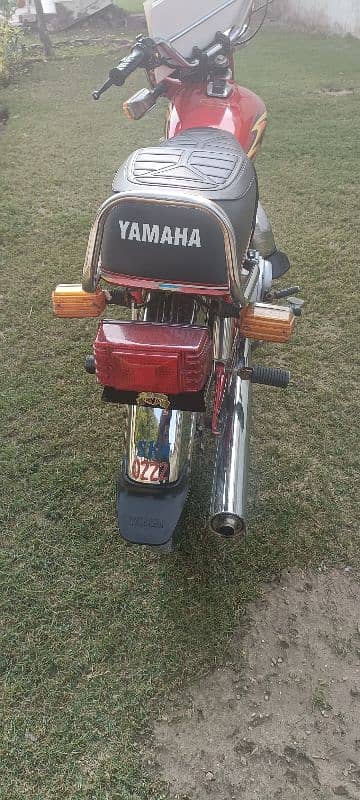 Yamaha ROYAL 100 CELL NO 03003133706 5