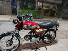 Honda 70 Lover