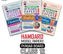 Hamdard model paper