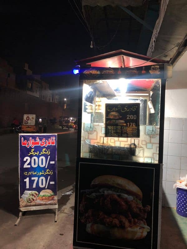 schwarma and zinger burger counter 3