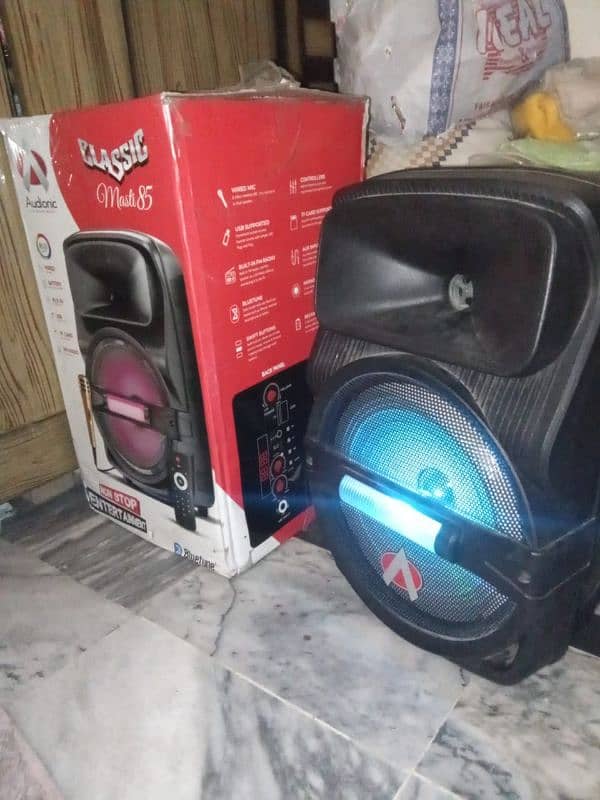 Audionic classic masti 85 0