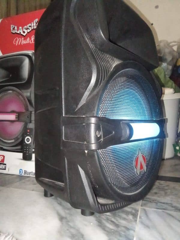 Audionic classic masti 85 2