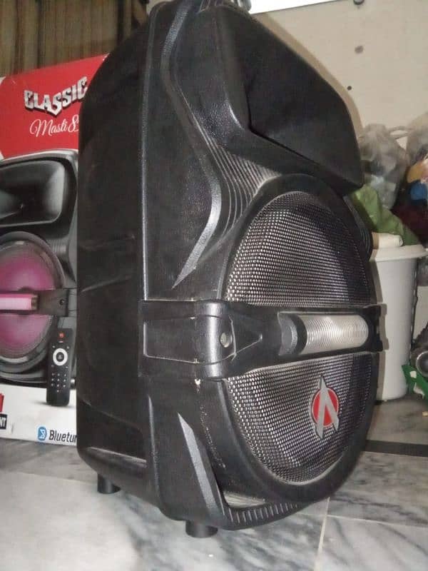 Audionic classic masti 85 3