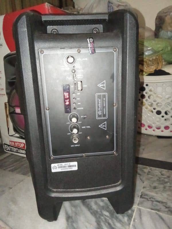 Audionic classic masti 85 5