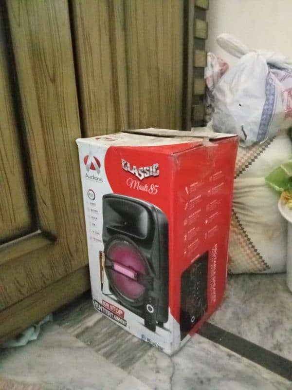 Audionic classic masti 85 11