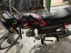 Honda CD 70 2020