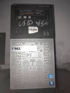 DELL