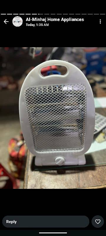 Panasonic Fish Heater Dream Electronics 1