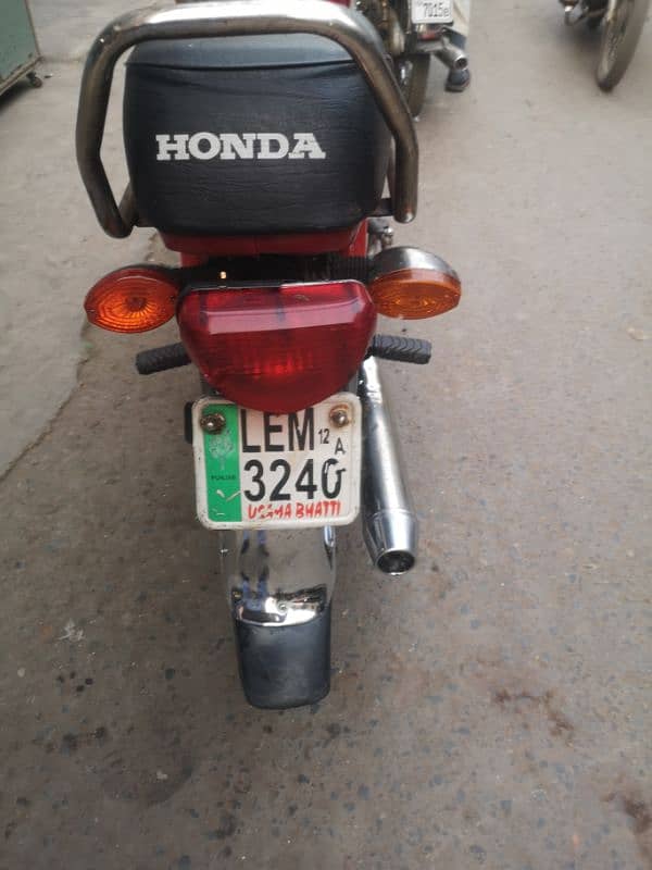 Honda  70. . . . . ingan. . . ok 1