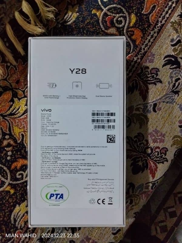 vivo y28 (8+128)gb new zero meter only box open 2