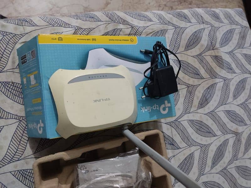 TP-Link router 3