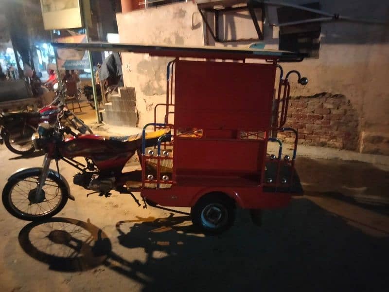 all ok rickshaw h 3