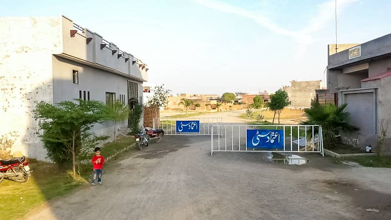 3 Marla Plot For Sale in Etimad City Lahore 1