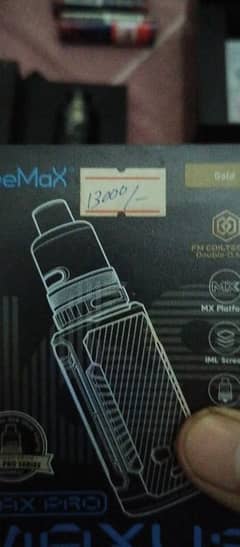 freemax vape 168W exchange possible with mobile