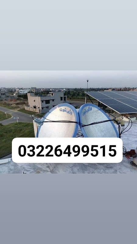 9 Dish Antennas and services and TV 03226499515 0